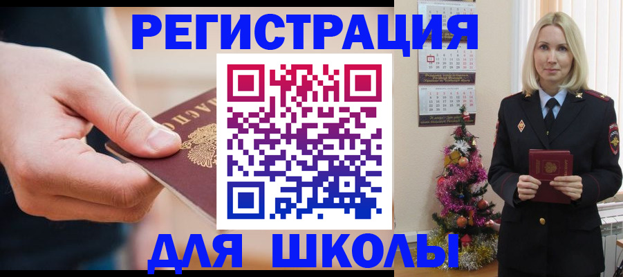 пропишу в квартире в Конаково