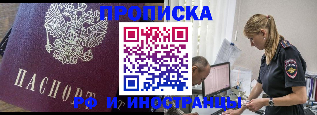 форма 3 в Конаково